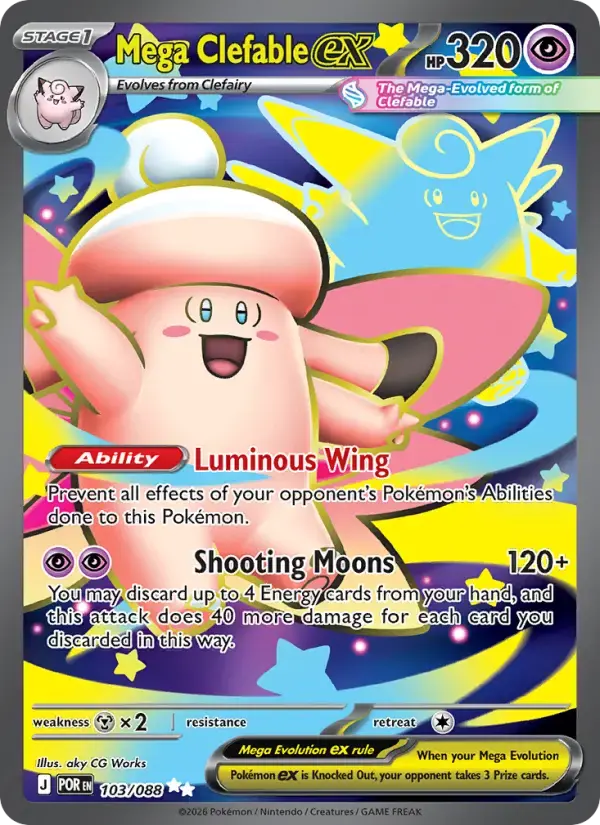 Mega Clefable ex #103 — Perfect Order