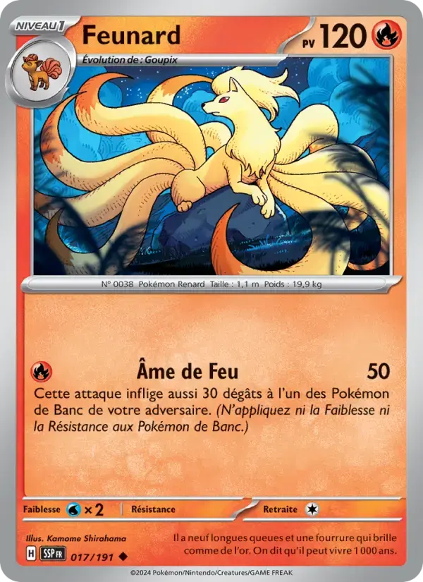 Carte Pokémon Feunard #017 — Étincelles Déferlantes