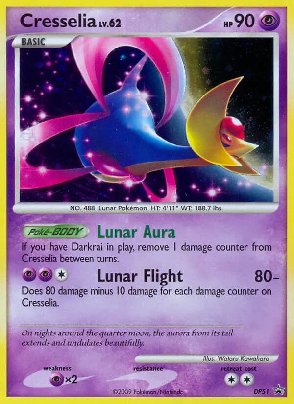 Cresselia #DP51 — Diamond & Pearl Promos