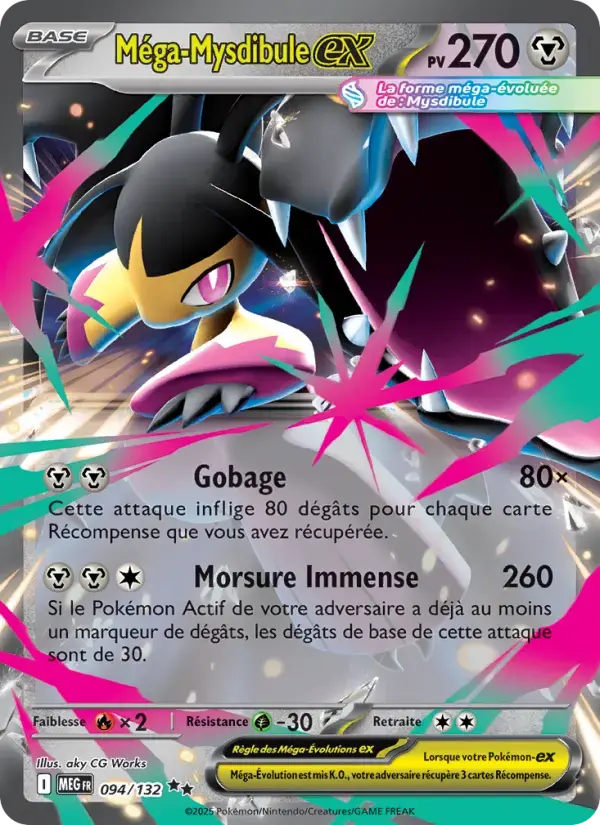 Carte Pokémon Méga-Mysdibule-ex #094 — Méga-Évolution