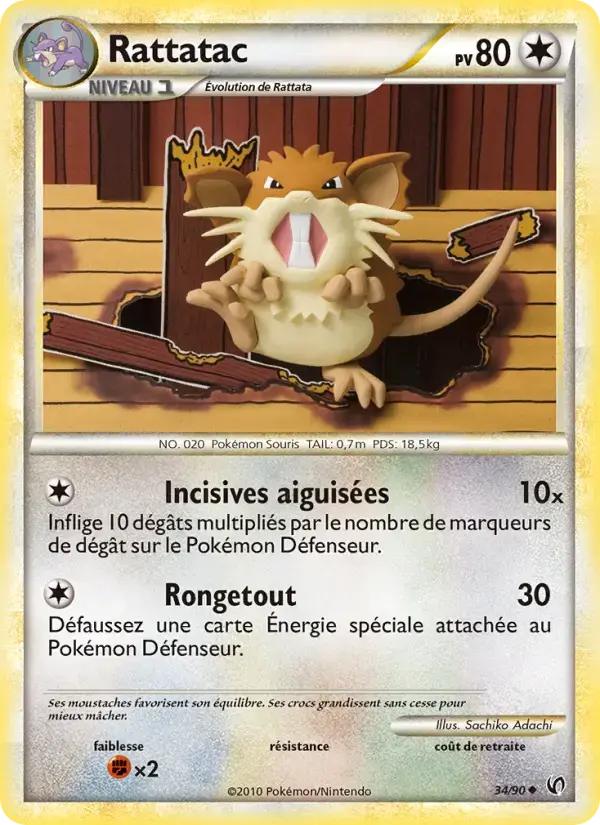 Carte Pokémon Rattatac #34 — Indomptable