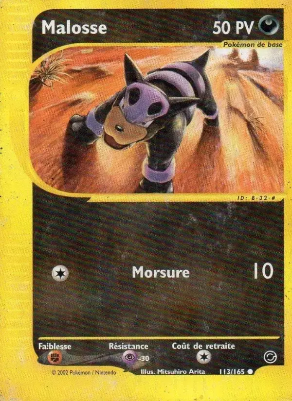 Carte Pokémon Malosse #113 — Expédition