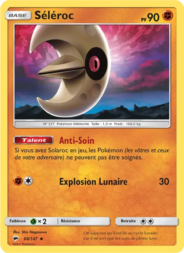 Carte Pokémon Séléroc #68 — Ombres Ardentes
