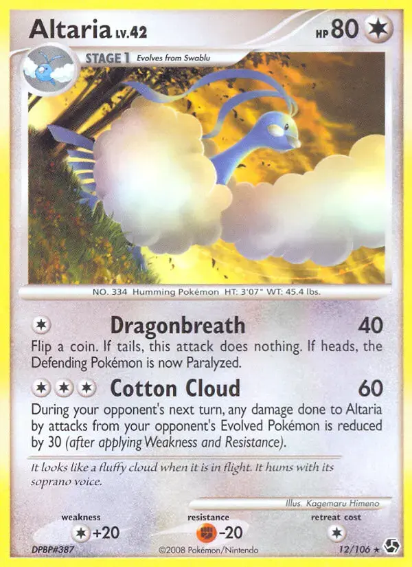 Altaria #12 — Great Encounters