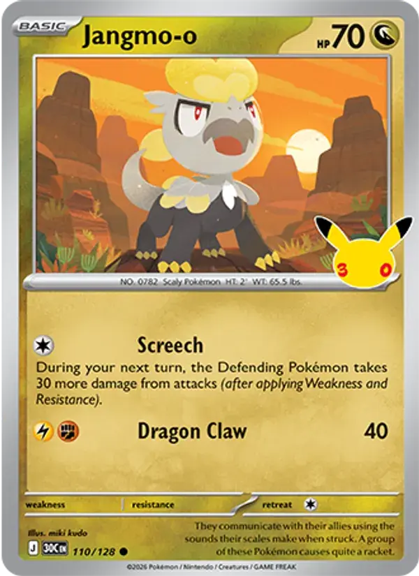 Jangmo-o #110 — 30th Celebration