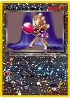 Carte Pokémon Rocket's Hitmonchan #9 — Best of Game