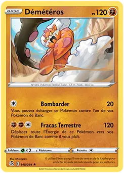 Carte Pokémon Démétéros #148 Cosmos — Poing de Fusion