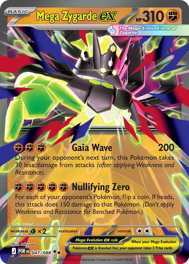 Mega Zygarde ex #047/088 S9 — Play! Pokémon Prize Pack Series