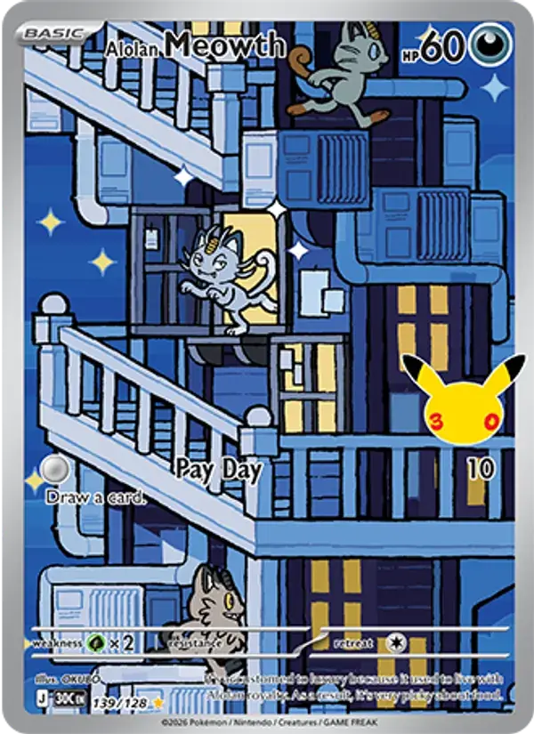 Alolan Meowth #139 — 30th Celebration