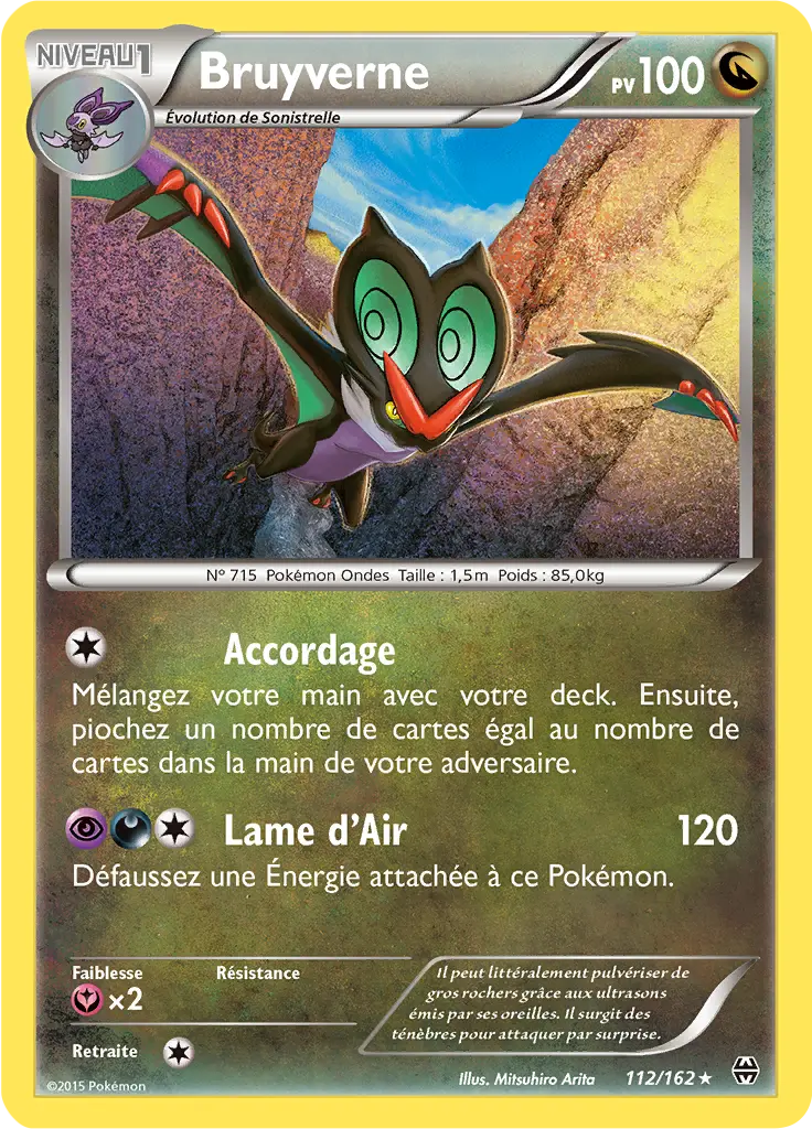 Carte Pokémon Bruyverne #112 Cosmos — Impulsion Turbo