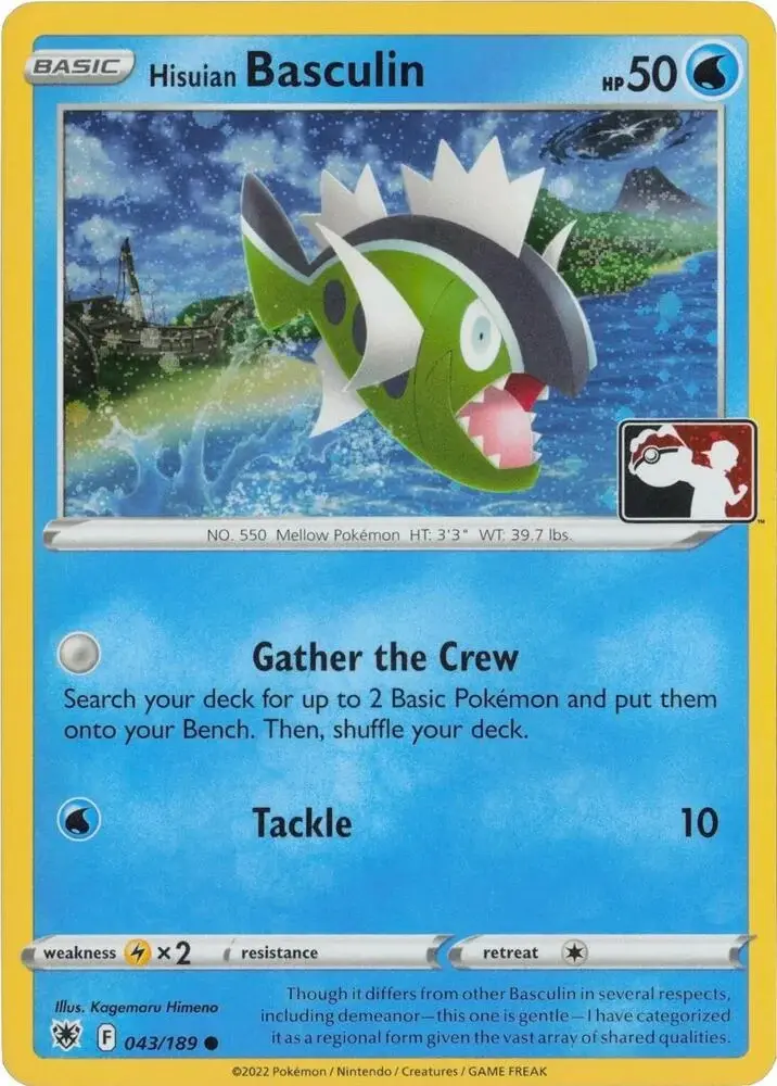 Hisuian Basculin #043/189 S3 — Play! Pokémon Prize Pack Series