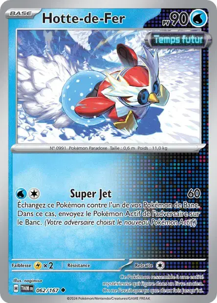Carte Pokémon Hotte-de-Fer #062 Stamp — Mascarade Crépusculaire