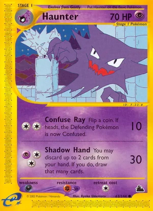 Carte Pokémon Spectrum #63 — Skyridge