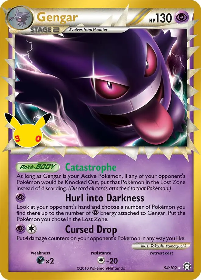 Gengar (Prime) #94/102 — 30th Celebration