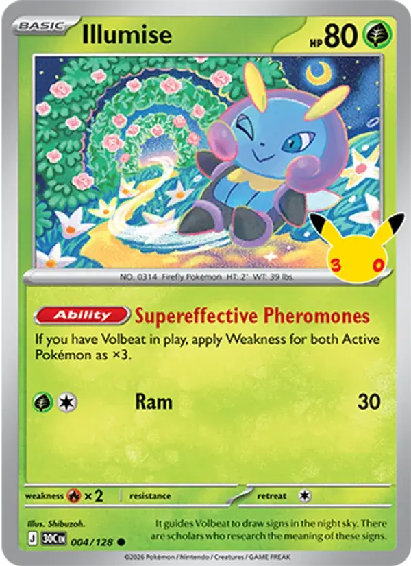 Illumise #004 — 30th Celebration