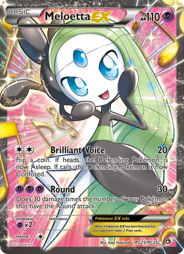 Carte Pokémon Meloetta-EX #RC25 — Trésors Légendaires