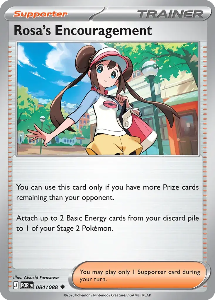 Rosa's Encouragement #084/088 S9 — Play! Pokémon Prize Pack Series