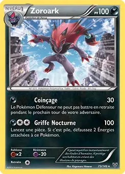Carte Pokémon Zoroark #073 Cosmos — XY