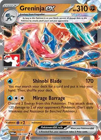 Greninja ex #106/167 S7 — Play! Pokémon Prize Pack Series
