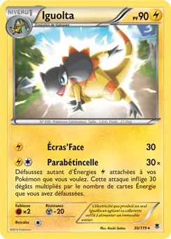 Carte Pokémon Iguolta #030 Non Holo — Vigueur Spectrale