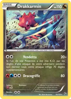 Carte Pokémon Drakkarmin #070 Cosmos — Étincelles