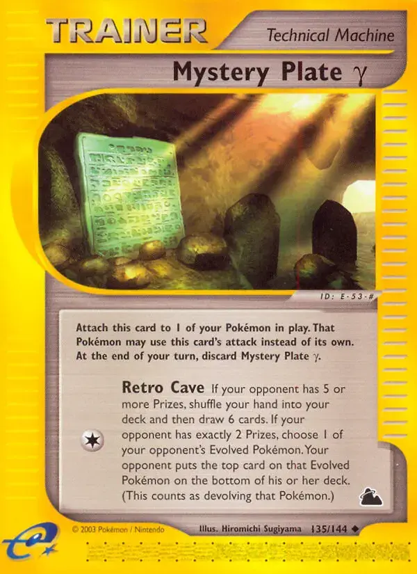 Carte Pokémon Mystery Plate γ #135 — Skyridge