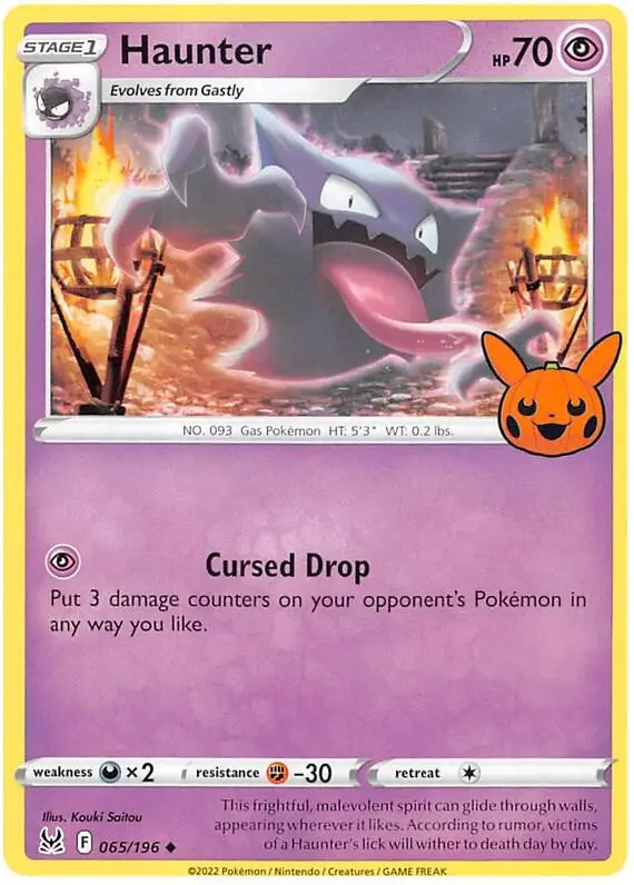 Carte Pokémon Haunter #065 — Trick or Trade BOOster Bundle 2023