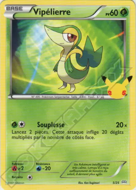 Carte Pokémon Vipélierre #5 — 2021 Promo McDonald's