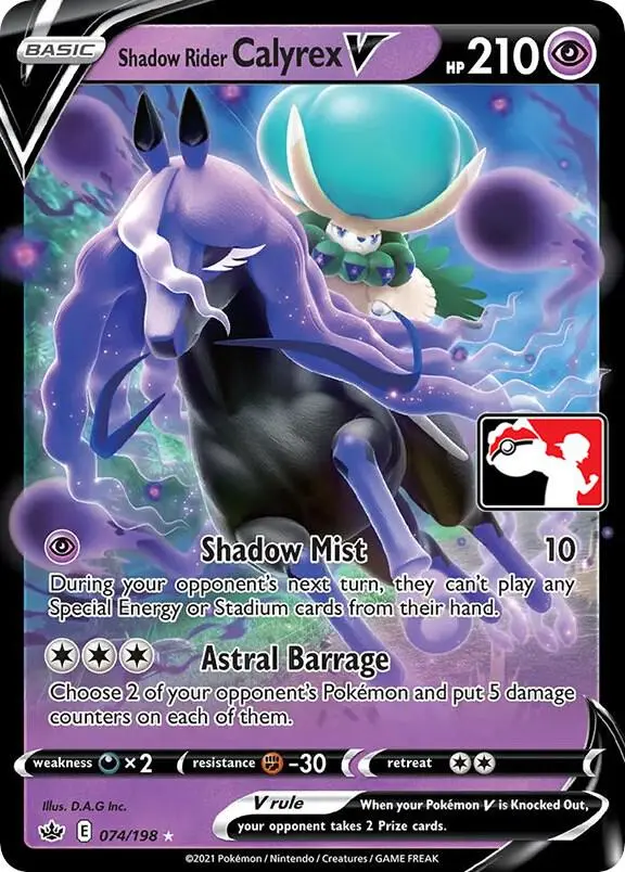 Shadow Rider Calyrex V #074/198 S2 — Play! Pokémon Prize Pack Series