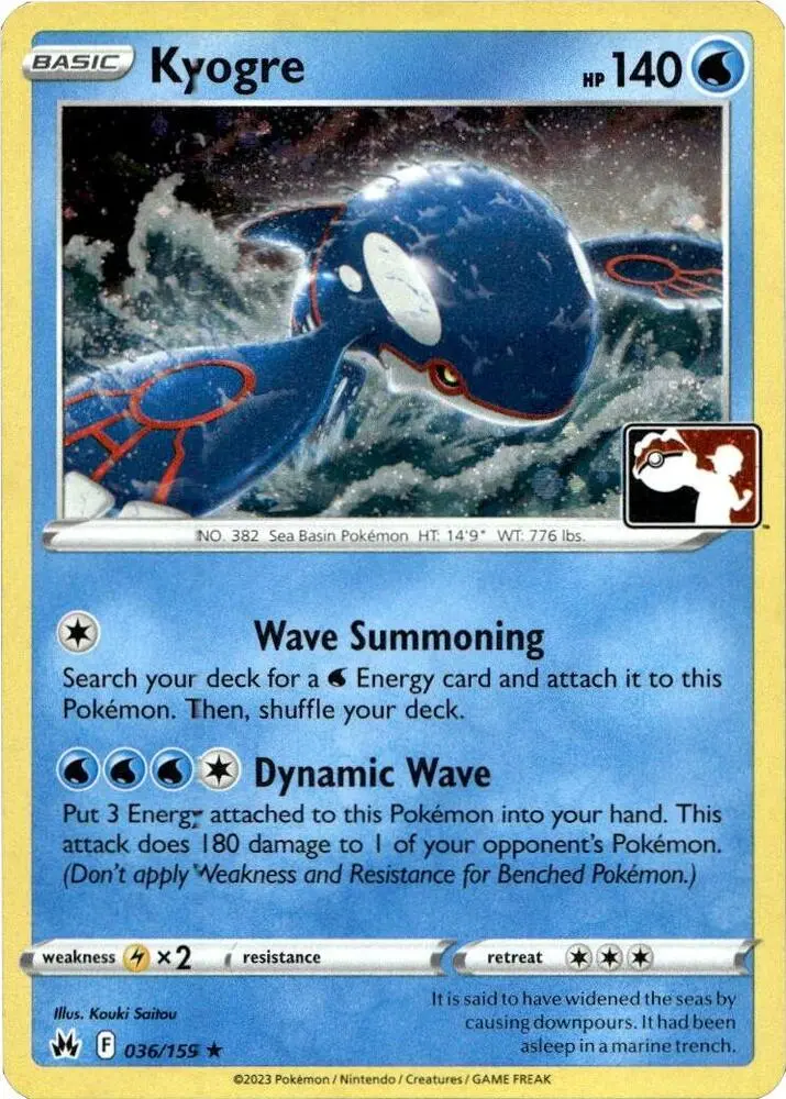 Kyogre #036/159 S4 — Play! Pokémon Prize Pack Series