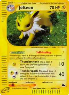 Carte Pokémon Voltali #H12 — Skyridge