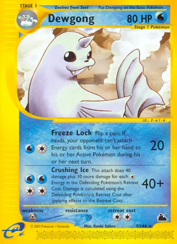 Carte Pokémon Lamantine #7 — Skyridge