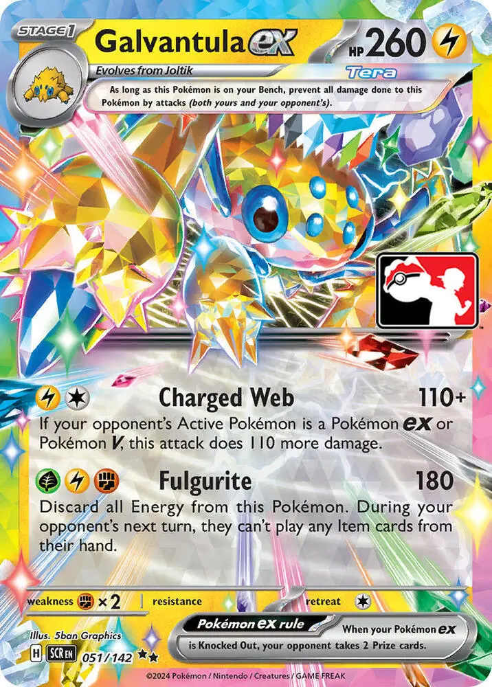 Galvantula ex #051/142 S6 — Play! Pokémon Prize Pack Series