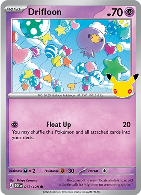 Drifloon #073 — 30th Celebration