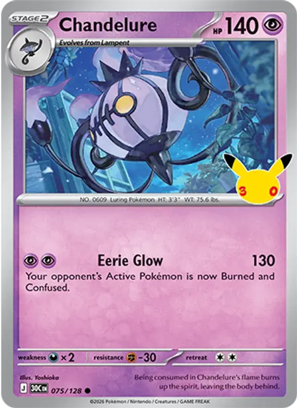 Chandelure #075 — 30th Celebration