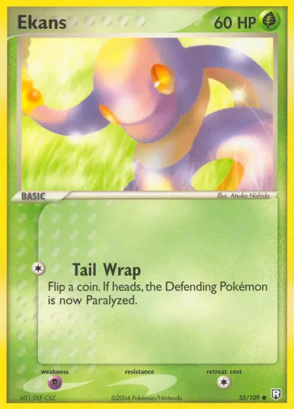 Carte Pokémon Abo #55 — EX Team Rocket Returns