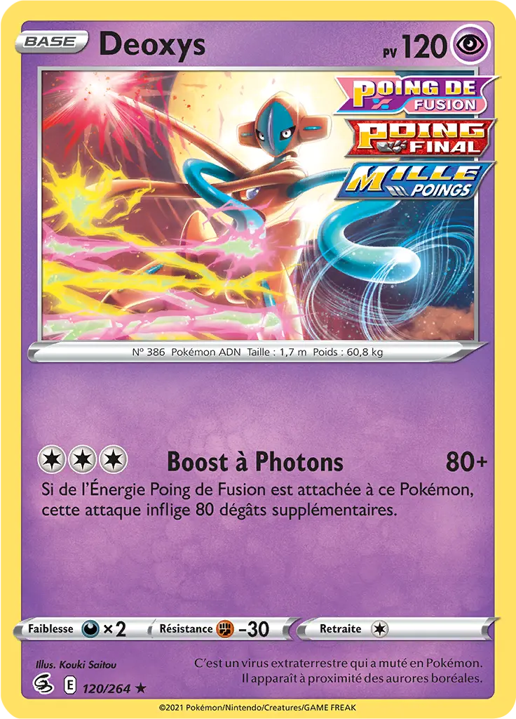 Carte Pokémon Deoxys #120 Non Holo — Poing de Fusion