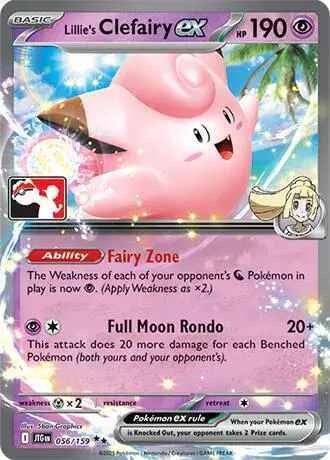 Lillie's Clefairy ex #056/159 S8 — Play! Pokémon Prize Pack Series
