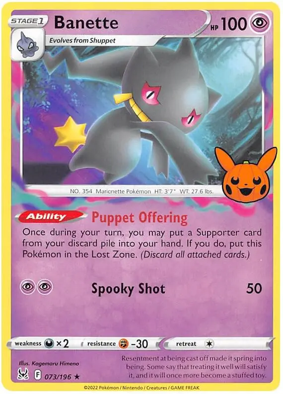 Carte Pokémon Banette #073 — Trick or Trade BOOster Bundle 2023
