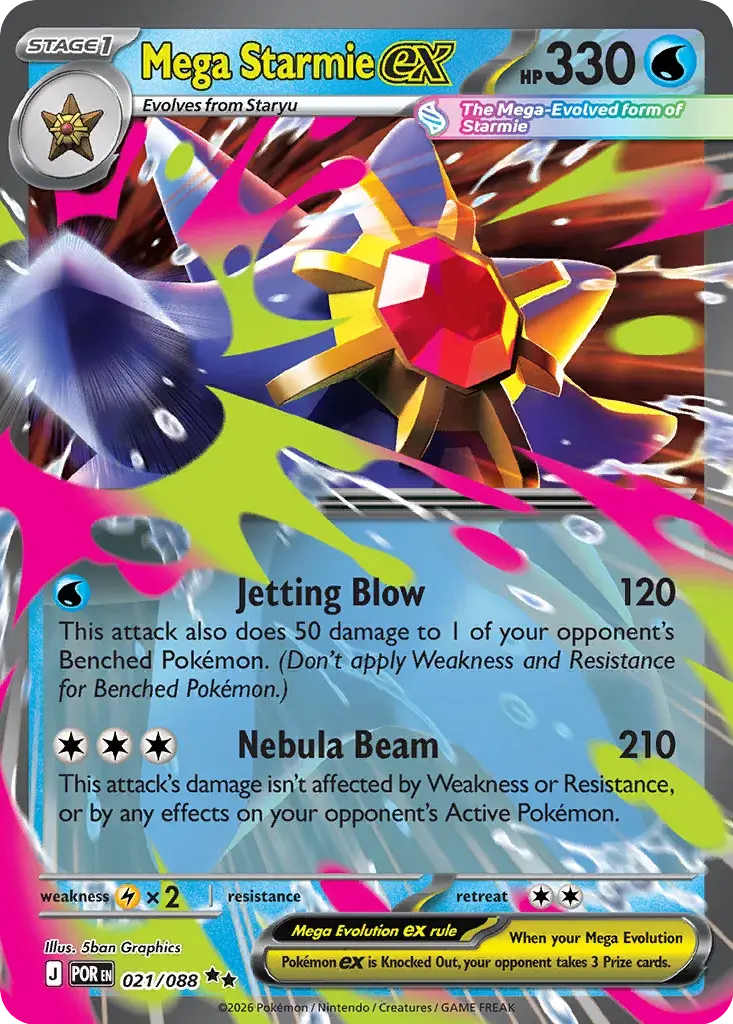 Mega Starmie ex #021/088 S9 — Play! Pokémon Prize Pack Series