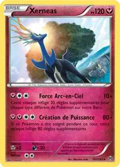 Carte Pokémon Xerneas #107 Cosmos — Impulsion Turbo