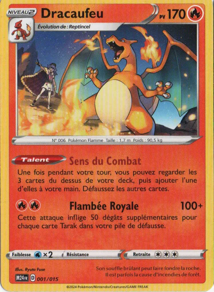 Carte Pokémon Dracaufeu #1 — 2024 Promo McDonald's