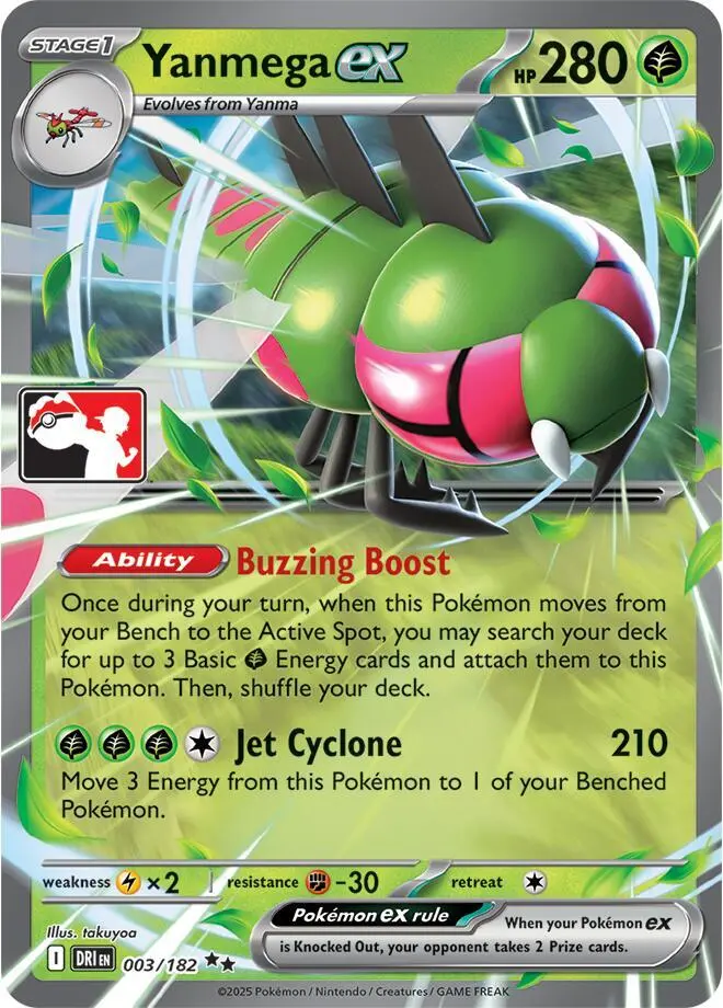 Yanmega ex #003/182 S8 — Play! Pokémon Prize Pack Series