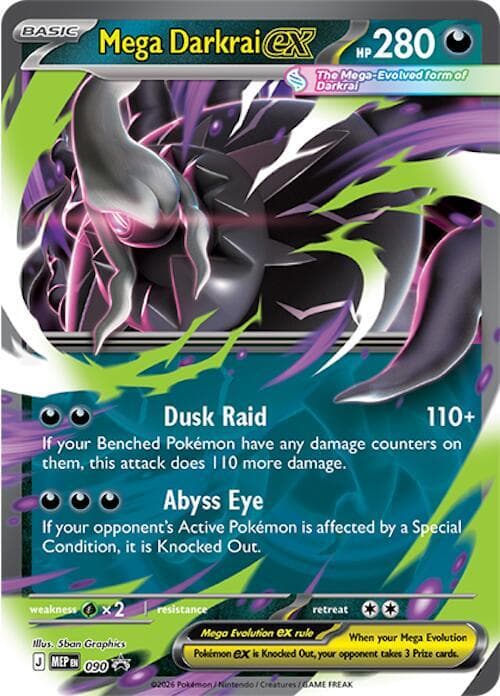 Mega Darkrai ex #090 — Mega Evolution Promos