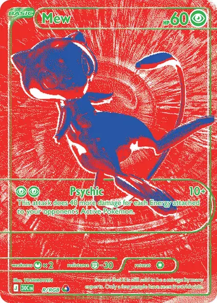 Mew #R/RGB — 30th Celebration