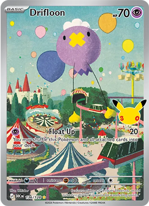 Drifloon #136 — 30th Celebration