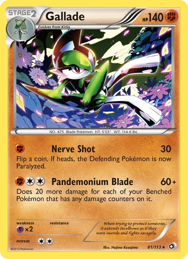 Carte Pokémon Gallade #81 — Trésors Légendaires