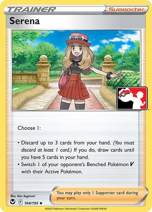 Serena #164/195 S3 — Play! Pokémon Prize Pack Series