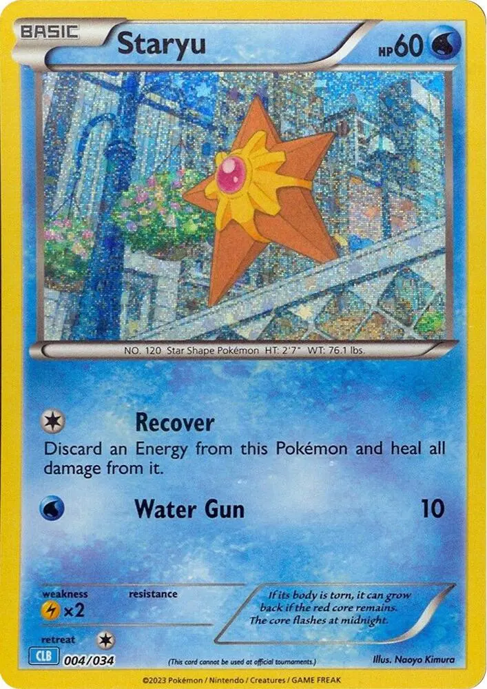 Carte Pokémon Staryu #004 — Deck Tortank & Suicune-ex