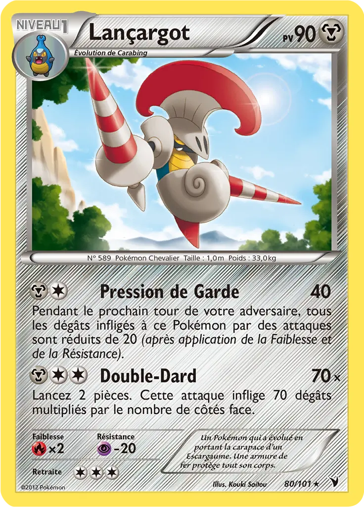 Carte Pokémon Lançargot #080 Cracked Ice — Nobles Victoires